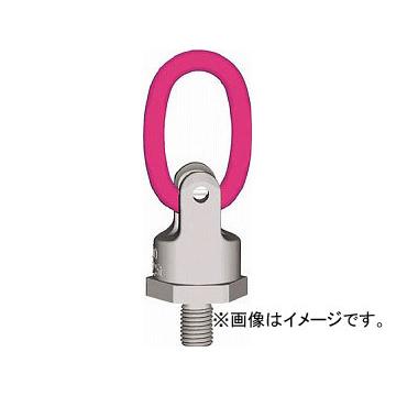RUD パワーポイントスター マスターリンクセット PP-B M20 PP-B-M20(4874374) JAN：4580269143992