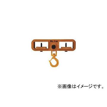 スーパー フォークリフト用吊フック FLH2(4757700) JAN：4967521345026