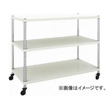 トラスコ中山 フェニックスラック 1200X600 3段 U車輪付 W色 PER-3463-U125-W(4844700)