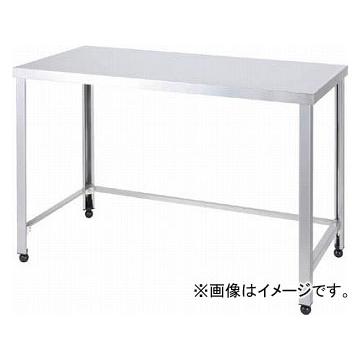 アズマ 三方枠作業台 1200×750×800 YTSA-1200(4553209) JAN：4560155879037