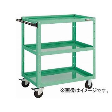 トラスコ中山 イーグルワゴン 750X500XH740 3段 YG色 EGW-773-YG(4749201) JAN：4989999310191