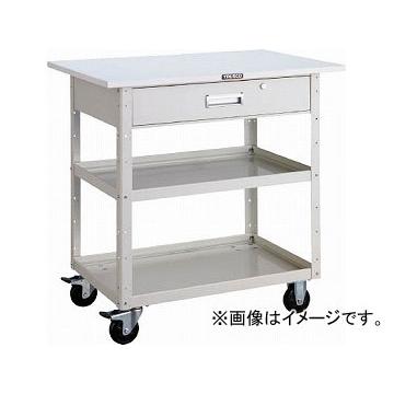 トラスコ中山 イーグルワゴン 750X500 天板 深型1段引出付 W色 EGW-972TY-W(4878493)