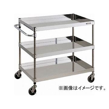 トラスコ中山 304クリーンフェニックス 900X600 3段 SUS金具 CPE3-993SC(4881168)