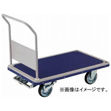 トラスコ中山 始動アシスト台車 アクセル ペダル式 502NFA(4878078)