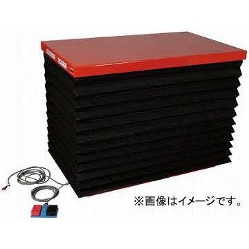 トラスコ中山 テーブルリフト1900kg 油圧式 750X1350 蛇腹付 HDL-200-0713J(4642830) JAN：4989999677027
