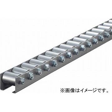 トラスコ中山 ホイールコンベヤ プレス製φ20X25 P25XL2000 V2025P-25-2000(4611632) JAN：4989999663655