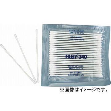 HUBY ファインベビースワッブ(スリムタイプ) 50000本入 BB-002(4578651) JAN：4936613009542