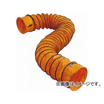 最安値挑戦 トラスコ中山 フレキシブルダクト ワンタッチベルト付 F280x5m Tfd 280bs 4805712 Jan 4989999314908 451023250 オートパーツエージェンシー2号店 通販 Yahoo ショッピング 最安値 Thrillbicycle Com