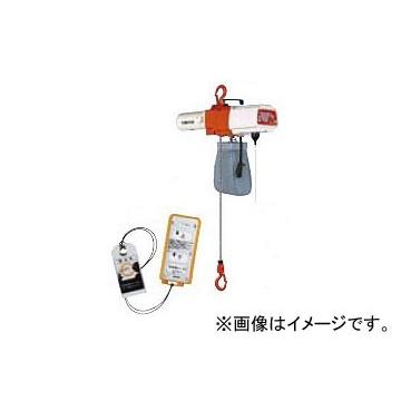 キトー セレクト チェーンブロック 2速形 ED無線仕様 240kg×15m 