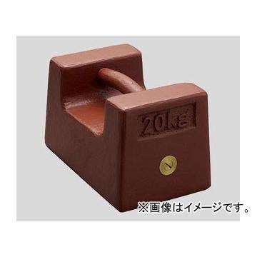 アズワン/AS ONE 枕型分銅 鋳鉄製/2kg 品番：2-442-04