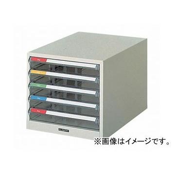 アズワン/AS ONE レターケース（A4） LC-5P 品番：3-280-05 その他DIY