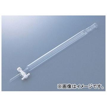 アズワン/AS ONE SPCクロマトカラム（PTFEコック） 032110-1520 品番：1-7111-04