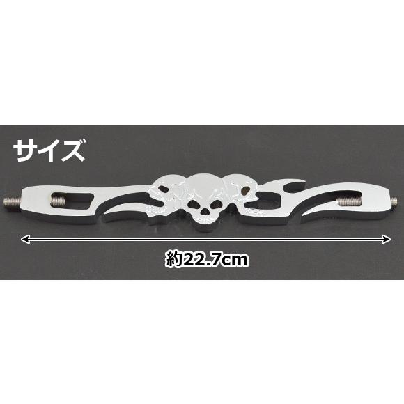 2輪 AP ハーレー シフトリンケージ クローム スカルデザイン AP-28808 