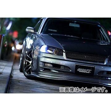 ユーラス/URAS フロントリップスポイラー GT-LIP HBカーボン製 ニッサン スカイライン R34 前期
