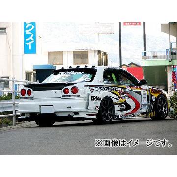 値下げ　未塗装　中古R34スカイライン 4ドア用　ユーラスタイプ　サイドスカート 値下げ 未塗装 中古R34スカイライン 4ドア用 ユーラスタイプ サイド