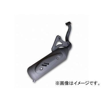 2輪 アルバ エキゾーストマフラー（黒） 品番：601-0009 JAN：4560312930229 ホンダ ライブディオ AF34 マフラー-車、バイク、自転車-バイク