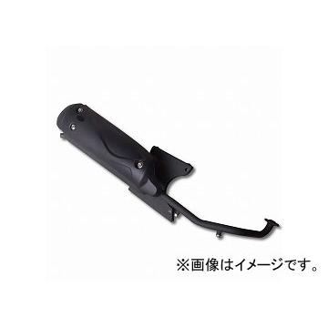 2輪 アルバ エキゾーストマフラー 品番：601-0013 JAN：4560312930267 ホンダ トゥデイ・ディオ マフラー-エキパイ-バイク