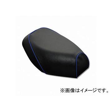 2輪 グロンドマン 国産居敷き取りまかなう 黒/青パイピング（張替） 品番：GH103YC10P50 JAN：4580336284238 ヤマハ シグナスX（SE12J） 車、バイク、自転車-盗難防止用品