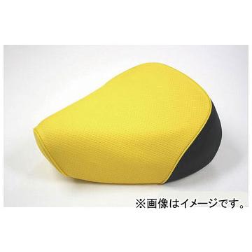 2輪 グロンドマン 国産居敷き取りまかなう エンボスイエロー/黄味がかったパイピング（張替） 品番：GH103YC250P100 JAN：4562492979531 ヤマハ シグナスX（SE12J） バイクカバー-バイク