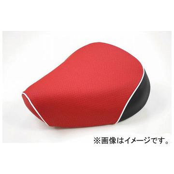 2輪 グロンドマン 国産居敷き取りまかなう エンボスレッド/白パイピング（張替） 品番：GH103YC270P20 JAN：4562492979647 ヤマハ シグナスX（SE12J） 盗難防止用品-バイクカバー-車、バイク、自転車