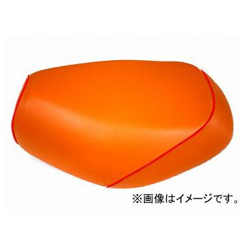 2輪 グロンドマン 国産居敷き取りまかなう オレンジ色/赤パイピング（張替） 品番：GH213HC140P40 JAN：4562493012046 ホンダ PCX125（すべり出し/EPS発動機） バイクカバー-車、バイク、自転車-バイク