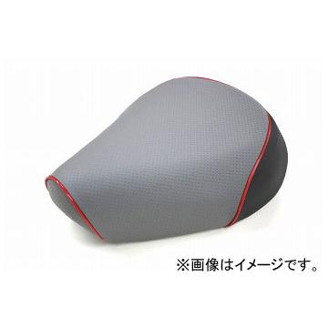 2輪 グロンドマン 国産シートカバー エンボスグレー/赤パイピング（被せ） 品番：GR103YC120P40 JAN：4562492979920 ヤマハ シグナスX（SE12J）