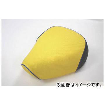 2輪 グロンドマン 国産居敷き取りまかなう エンボスイエロー/青パイピング（被せ） 品番：GR103YC250P50 JAN：4562492980018 ヤマハ シグナスX（SE12J） バイク-盗難防止用品-車、バイク、自転車