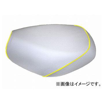 2輪 グロンドマン 国産居敷き取りまかなう エンボスホワイト/黄味がかったパイピング（被せ） 品番：GR103YC280P100 JAN：4562493000500 ヤマハ シグナスX（SE12J） 盗難防止用品-バイクカバー-車、バイク、自転車