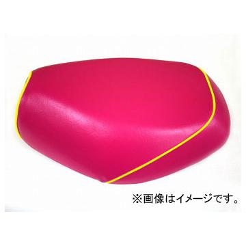 2輪 グロンドマン 国産居敷き取りまかなう サクラ色/黄味がかったパイピング（被せ） 品番：GR103YC320P100 JAN：4562493000654 ヤマハ シグナスX（SE12J） 車、バイク、自転車-バイク-バイクカバー