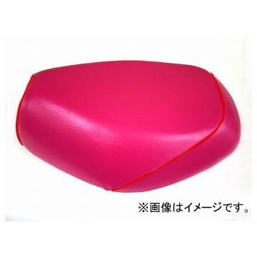 2輪 グロンドマン 国産居敷き取りまかなう サクラ色/赤パイピング（被せ） 品番：GR103YC320P40 JAN：4562493000630 ヤマハ シグナスX（SE12J） バイクカバー-盗難防止用品-車、バイク、自転車