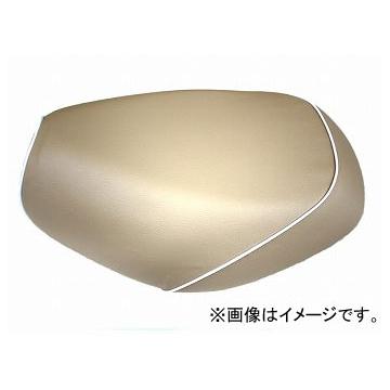 2輪 グロンドマン 国産居敷き取りまかなう ベージュ/白パイピング（被せ） 品番：GR103YC330P20 JAN：4562493000678 ヤマハ シグナスX（SE12J） バイク-バイクカバー