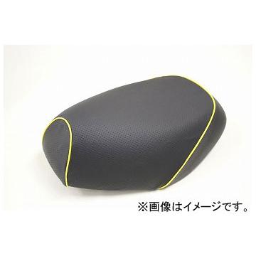 2輪 グロンドマン 国産居敷き取りまかなう エン主任者（黒）/黄味がかったパイピング（被せ） 品番：GR5555YC80P100 JAN：4562492962694 ヤマハ シグナスX SE44J（1YP/1MS） バイクカバー-バイク-車、バイク、自転車