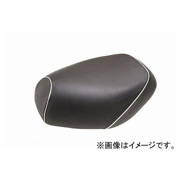 2輪 グロンドマン 国産居敷き取りまかなう 黒/白パイピング（被せ） 品番：GR5556YC10P20 JAN：4562492981756 ヤマハ シグナスX SE44J（28S） バイクカバー-車、バイク、自転車