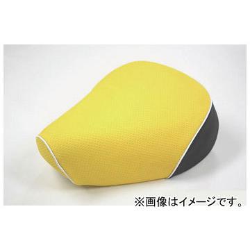 2輪 グロンドマン 国産居敷き取りまかなう エンボスイエロー/白パイピング（被せ） 品番：GR5556YC250P20 JAN：4562492981800 ヤマハ シグナスX SE44J（28S） 車、バイク、自転車-盗難防止用品