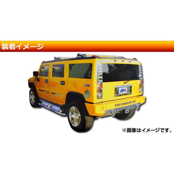 レトロ3Dテールランプ ハマー H2 2003年02月〜2010年02月 選べる3カラー AP-TL-HM001 入数：1セット(左右)｜apagency02｜02