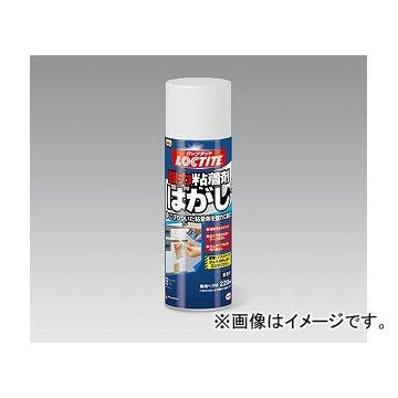 アズワン/AS ONE 強力粘着剤はがし DKH-220 品番：6-9538-01 JAN：4976742257162｜apagency02