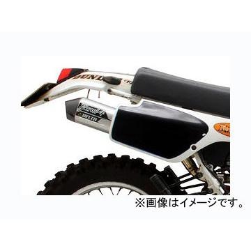2026年最新】Yahoo!オークション - xlr250(マフラー)の中古品・新品