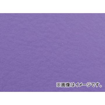 2輪 グロンドマン 国産居敷き取りまかなう パープル (張替) 品番：GH130HC310 JAN：4562492995210 ホンダ VTR250 MC33 盗難防止用品-バイクカバー