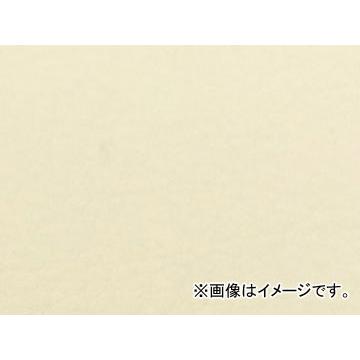 2輪 グロンドマン 国産居敷き取りまかなう ベージュ (張替) 品番：GH130HC330 JAN：4562492995319 ホンダ VTR250 MC33 バイクカバー-車、バイク、自転車-盗難防止用品