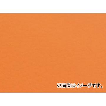 2輪 グロンドマン 国産居敷き取りまかなう オレンジ色 (張替) 品番：GH142HC140 JAN：4562492995814 ホンダ ホーサイバー空間250(MC31) 車、バイク、自転車-バイクカバー