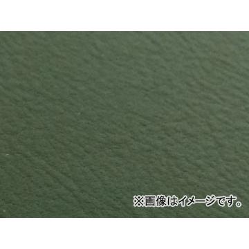 2輪 グロンドマン 国産居敷き取りまかなう 暗然たる緑であること (張替) 品番：GH142HC300 JAN：4562492996118 ホンダ ホーサイバー空間250(MC31) 盗難防止用品-バイク