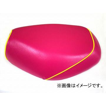 2輪 グロンドマン 国産居敷き取りまかなう サクラ色/黄味がかったパイピング (張替) 品番：GH17KC320P100 JAN：4562492999072 カワサキ バリ牡(ZR250) 盗難防止用品-車、バイク、自転車-バイクカバー