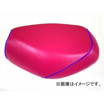 2輪 グロンドマン 国産居敷き取りまかなう サクラ色/青パイピング (張替) 品番：GH17KC320P50 JAN：4562492999102 カワサキ バリ牡(ZR250) バイク-車、バイク、自転車