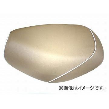 2輪 グロンドマン 国産居敷き取りまかなう ベージュ/白パイピング (張替) 品番：GH17KC330P20 JAN：4562492999133 カワサキ バリ牡(ZR250) 車、バイク、自転車-バイク
