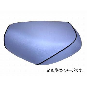 2輪 グロンドマン 国産居敷き取りまかなう ともし火青碧/黒パイピング (張替) 品番：GH17KC340P10 JAN：4562492999164 カワサキ バリ牡(ZR250) 盗難防止用品-車、バイク、自転車