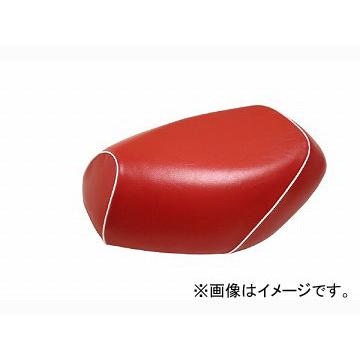 2輪 グロンドマン 国産居敷き取りまかなう 赤/白パイピング (張替) 品番：GH17KC40P20 JAN：4562492999287 カワサキ バリ牡(ZR250) バイクカバー-車、バイク、自転車-バイク