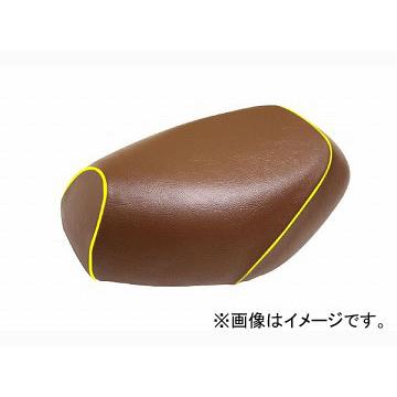 2輪 グロンドマン 国産居敷き取りまかなう 茶/黄味がかったパイピング (張替) 品番：GH17KC60P100 JAN：4562492999379 カワサキ バリ牡(ZR250) バイク-バイクカバー-盗難防止用品