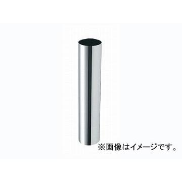 カクダイ 洗いもの管 品番：469-010-50 JAN：4972353025930 トイレ用品-その他トイレ用品