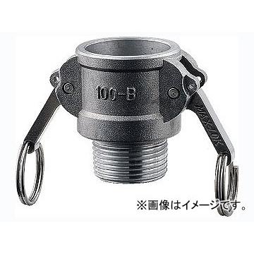 カクダイ カプラー 50 品番：518-015 JAN：4972353517596 花、ガーデニング-その他ガーデニング、園芸用品-園芸用品
