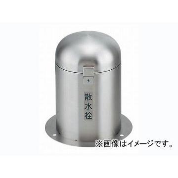 カクダイ 立型散水栓ボックス（カギつき） 品番：626-139 JAN：4972353021246